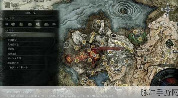 艾尔登法环流浪骑士新手全攻略,流浪骑士开荒必备指南