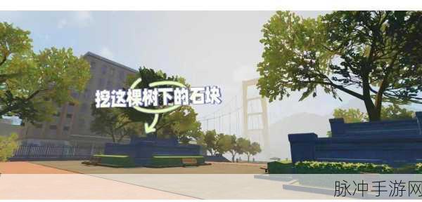 黎明之海探险指南,马德拉隐藏宝物位置全揭秘