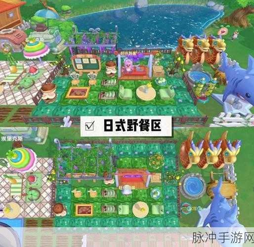摩尔庄园手游氪金程度全解析,打造梦幻庄园的必备指南