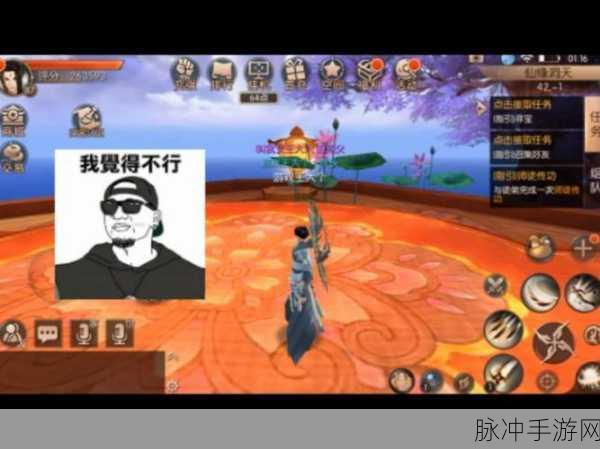 九州天空城3D活动攻略与橙色装备获得全解析