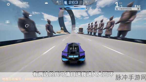 战斗赛车最新版本下载,纵版休闲速度反应类手游全攻略