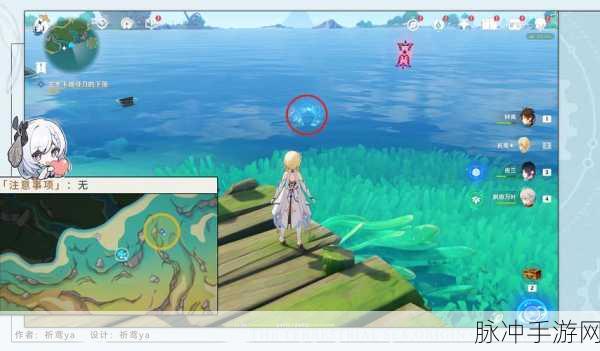 原神流浪汉与小屁孩任务全攻略,轻松解锁隐藏剧情