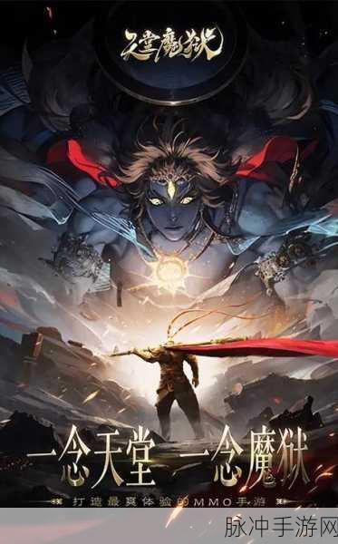 天使猎魔录手游下载,探索西方魔幻世界的奇幻之旅