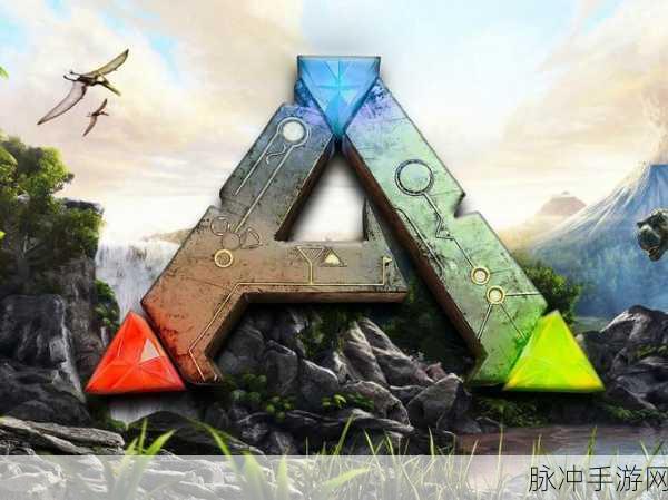 方舟生存进化手游,全面解析伤齿龙的驯服技巧