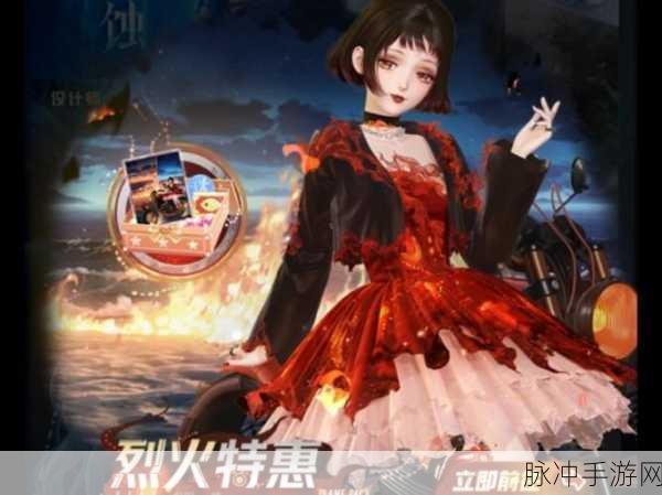 闪耀暖暖今夜盛装登场,全方位搭配推荐与攻略解析