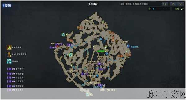 命运方舟,哀嚎森林前往攻略详解