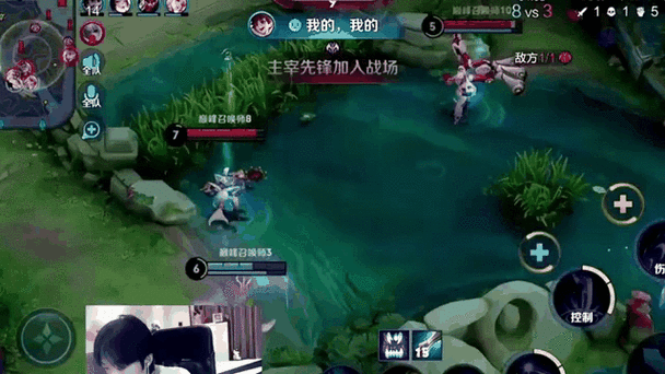 王者荣耀,面对队友质疑,如何逆袭成为团队之星?
