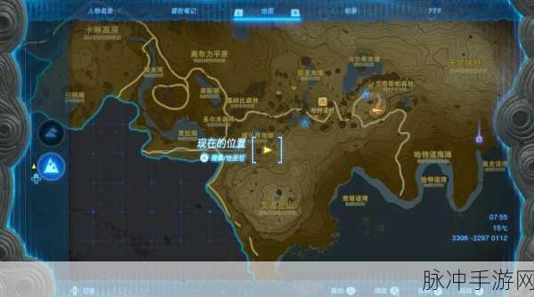 堡垒之夜索拉娜得镐位置揭秘,深入探索隐藏在游戏世界的神秘工具
