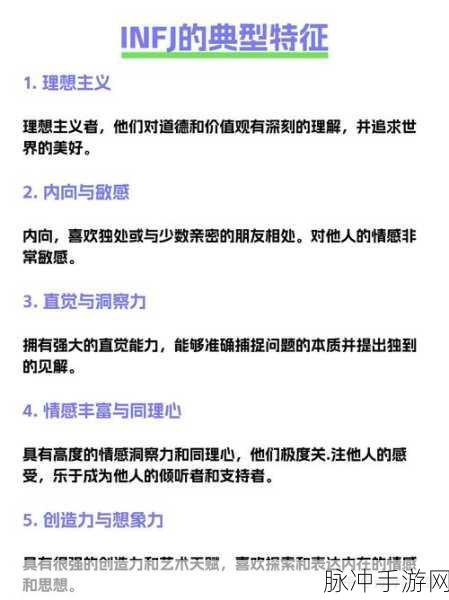 告别职业选择纠结症，深度剖析天谕五大职业特色