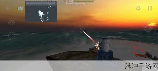 防空模拟器最新版本下载,探索非常有意思的模拟休闲游戏新境界