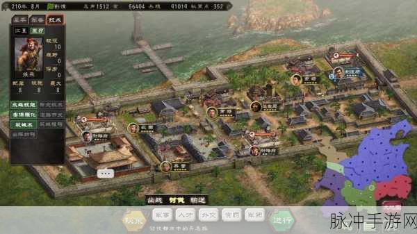 三国志12威力加强版,策略至上,巧用劝降一统天下全攻略