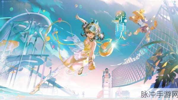 阴阳师百闻牌神花鸟卷全新上线时间揭秘,游戏新篇章盛大开启