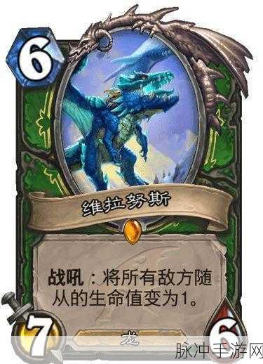 炉石传说深度解析,乌鸦魔仆怎么样及全面介绍
