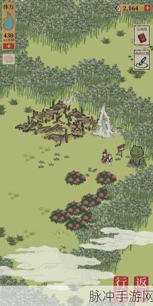 江南百景图竹林迷宫通关全攻略,限时探险竹林迷宫路线走法详解