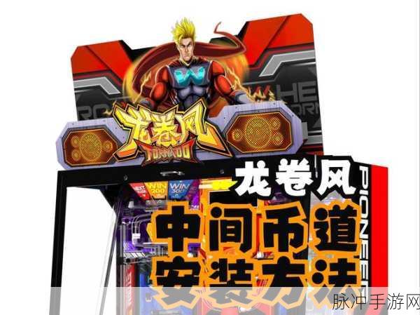 龙卷风吸吸跑,模拟生存龙卷风的极致体验游戏下载攻略