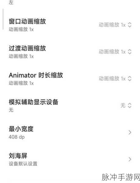 换手机号后如何找回原神账号,全面攻略