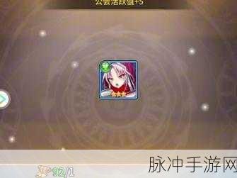 闪烁之光闪耀服开放时间全攻略