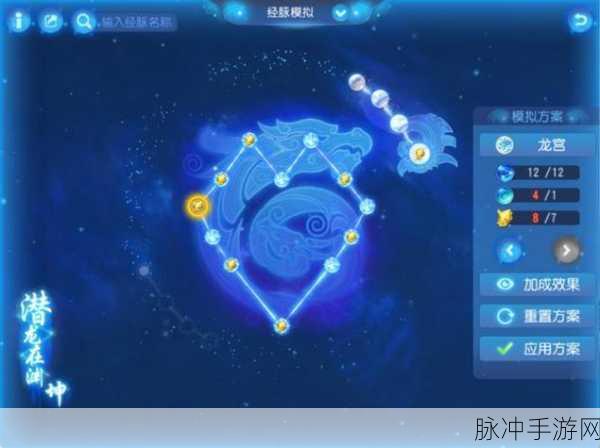 梦幻神武手游,你的奇幻之旅,能探索多少无限可能?
