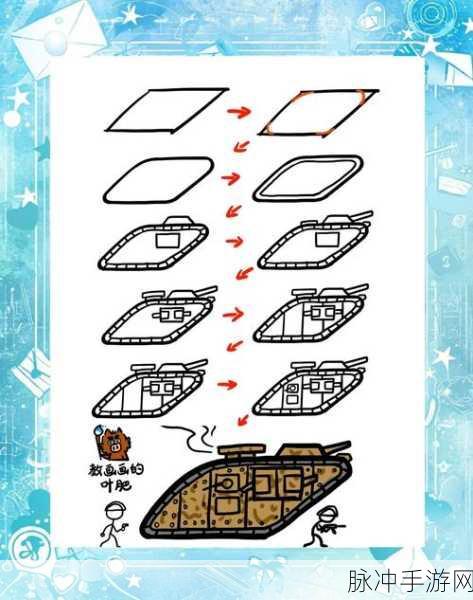 创意无限，武器全靠画——探索绘战奇兵动作冒险之旅