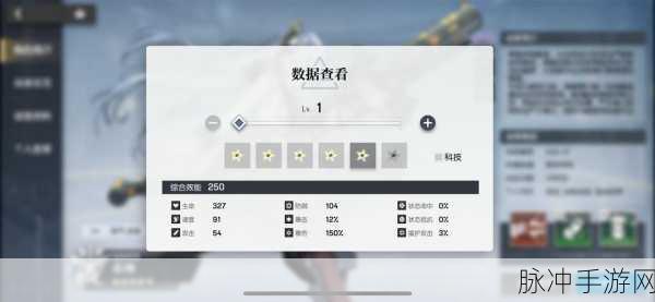 梦幻模拟战手游希琳卡全面解析,角色技能、兵种与转职攻略