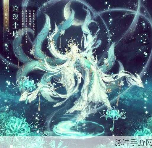 时尚碰撞梦想，深度探索奇迹暖暖式手游的魅力世界