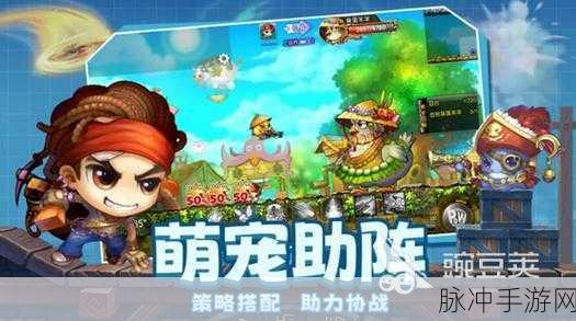 弹弹堂弹弹花香,指尖上的浪漫冒险全攻略