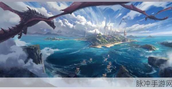 魔域法师的现状与前景,游戏内外依旧魅力无限深度剖析