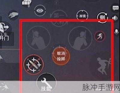 和平精英车里探头操作详解，如何调整探头位置与设置方法