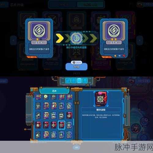 元能失控远征官服下载，探索无限可能的地牢冒险之旅