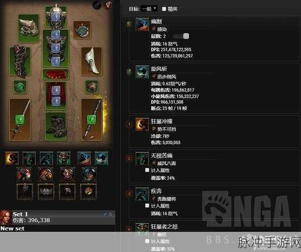 暗黑破坏神3单机版安装全攻略,畅享离线冒险之旅
