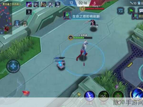 奥特曼热血格斗竞技场，起名攻略与竞技策略全解析