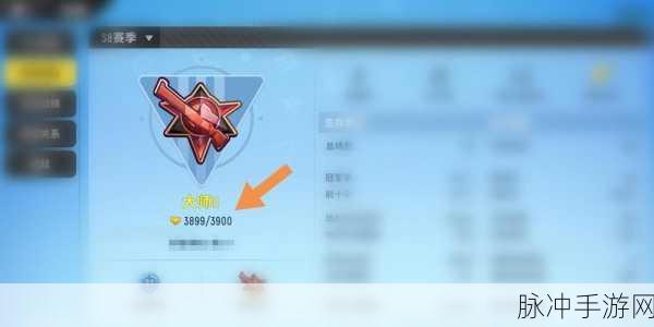 香肠派对高手段位解析与段位等级全面介绍