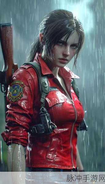 生化危机启示录2突袭模式人物选择深度剖析