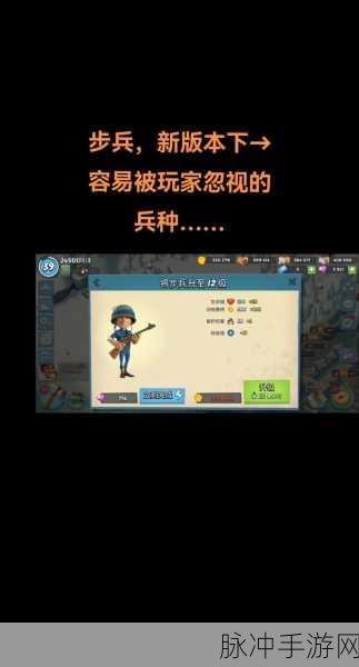 海岛奇兵胖妹流攻略大全,深度解析,助你成为海岛霸主!