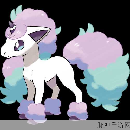 口袋妖怪复刻,深度解析闪光烈焰马性格推荐