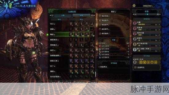怪物猎人P3全饮料任务解锁攻略,详尽条件与策略指南