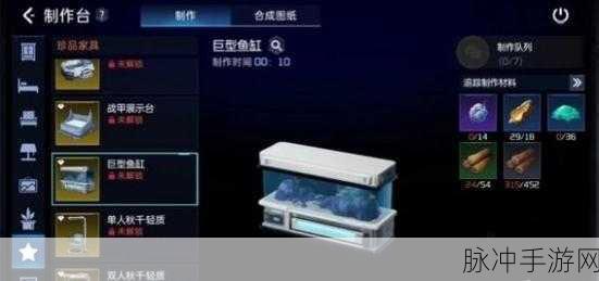 星球重启复仇流浪者蓝图任务全攻略,解锁传奇武器的秘密
