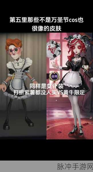 第五人格祭司技能深度解析,成为逃脱战场上的灵魂舞者攻略