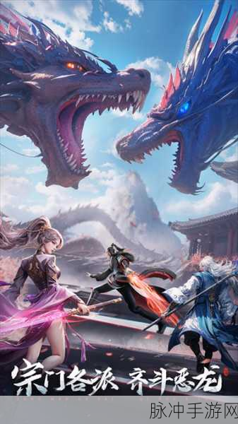 九灵神域手机版下载，探索超唯美好玩炫酷的仙侠冒险之旅