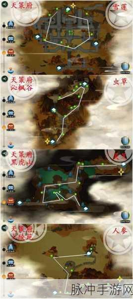 剑网3指尖江湖虾怎么获取？食材分布位置全攻略