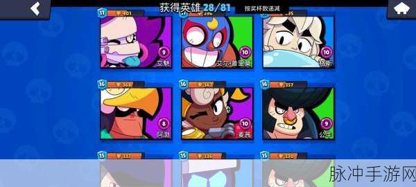 荒野乱斗闪退全面解决方案，手游公司视角的深度攻略