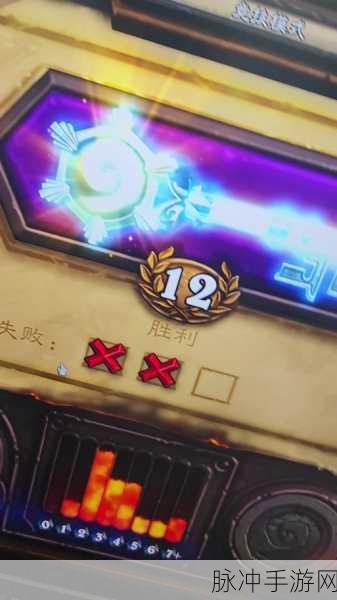 炉石传说竞技场零失败12胜全攻略