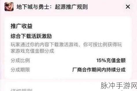 DNF手游开服活动全攻略,预热奖励深度解析