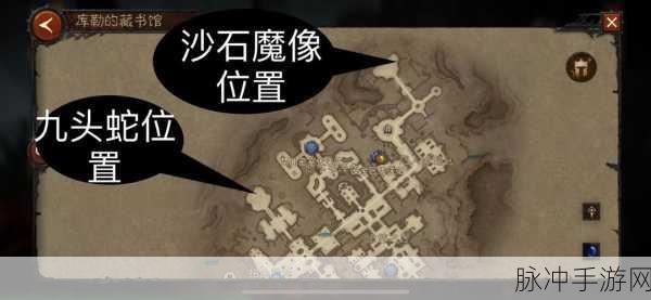 暗黑破坏神,不朽秘境钥石组队机制全解析