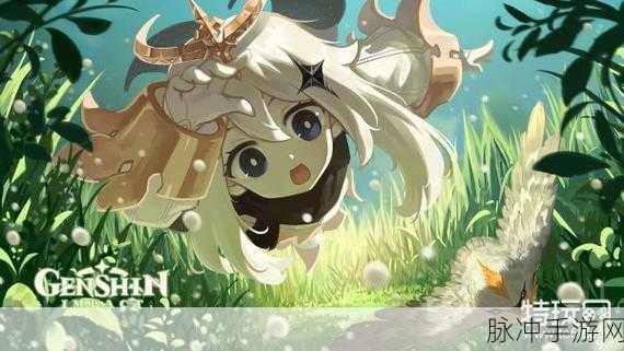 原神呼风唤雨成就解锁全攻略,掌握法留纳神机的力量