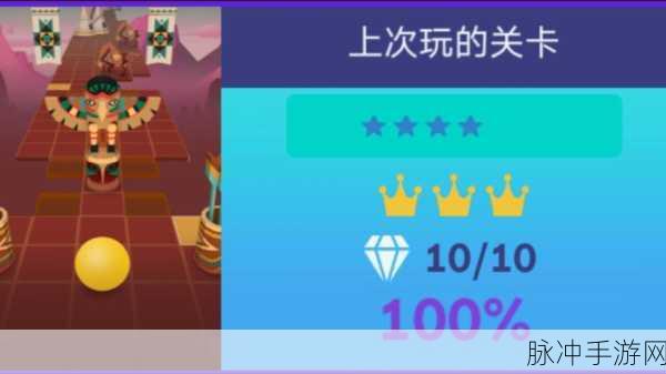 炉石传说部落酋长全面攻略,深度策略解析与通关技巧探讨
