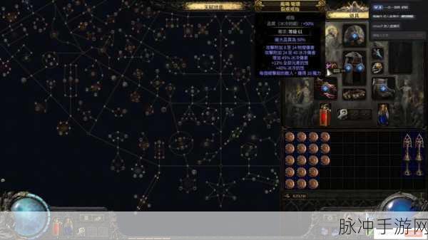 流放之路探险指南，力爆判官的宝藏征途全解析