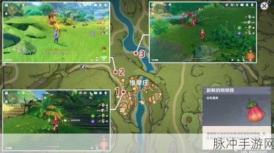 原神鱼钩的物尽其用任务全攻略,步骤说明与接取方法