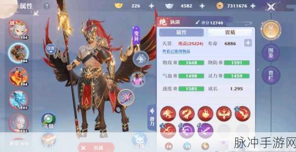 梦幻新诛仙深度攻略,揭开孰湖之谜