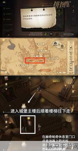 赫奇帕奇魁地奇连胜揭秘，深入哈利波特，魔法觉醒的隐藏线索追踪